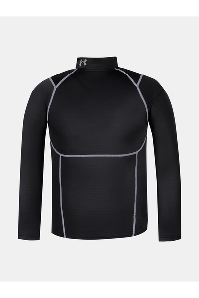 Under Armour Tricou bărbătesc UA HG Elite Comp Mock LS