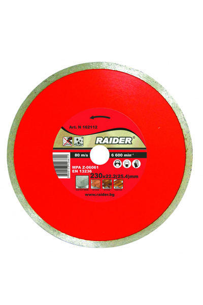 Raider Power Tools Disc diamantat continuu WET 230x22.2mm RD-DD12