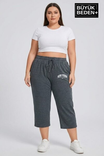 Superlife Plus Size Women's Shorts New York Printed Comfortable Fit Spr26Bsrk...