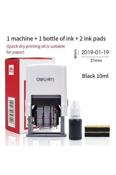 Deli 79951 Adjustable Date Stamp with Auto-Inking - Year, Month, Day & Time S...