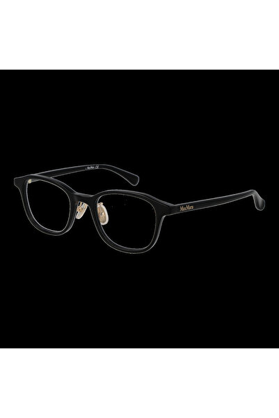 Max Mara Ramă de ochelari MM5089-D 001 49