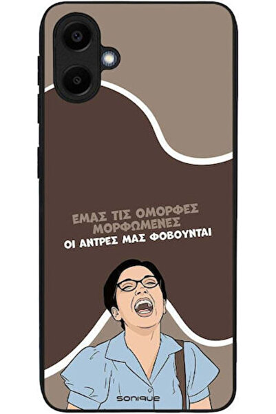Other Θήκη Sonique Ελληνική Κουλτούρα Τηλεοπτική Σειρά Samsung Galaxy A20e Όμ...