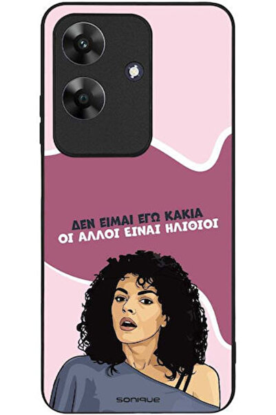 Other Θήκη Sonique Ελληνική Καλτ Τηλεοπτική Σειρά Realme Note 60 4G Εγώ δεν ε...