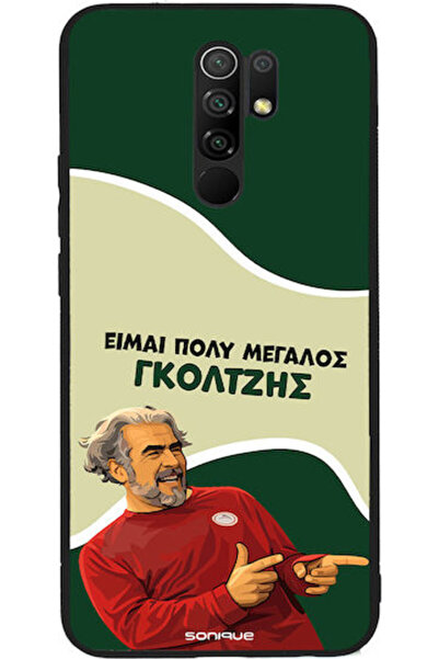 Other Θήκη Sonique Ελληνική Καλτ Τηλεοπτική Σειρά Xiaomi Redmi 9 Goltzis