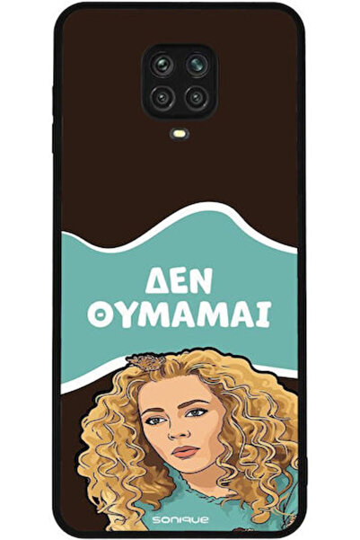 Other Sonique Σιλικονούχα Πίσω Θήκη Redmi Note 9S / 9 Pro / 9 Pro Max