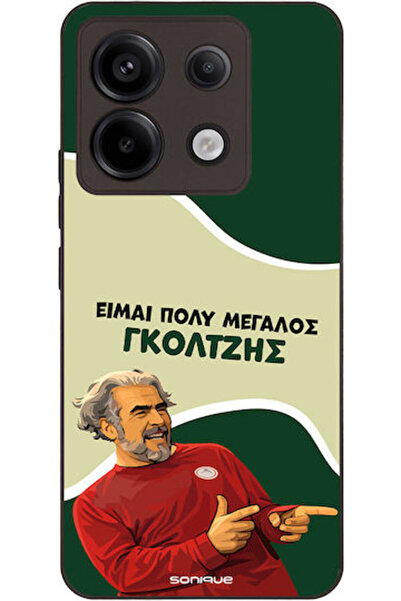 Other Sonique Σιλικονούχα Πίσω Θήκη Redmi Note 13 Pro 5G / Poco X6