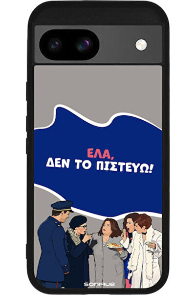 Other Θήκη Sonique Ελληνική Κουλτούρα Τηλεοπτική Σειρά Google Pixel 8a 5G Δεν...
