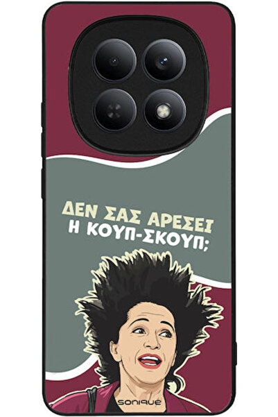 Other Σονίκ Σιλικόνης Πίσω Θήκη Redmi Note 15