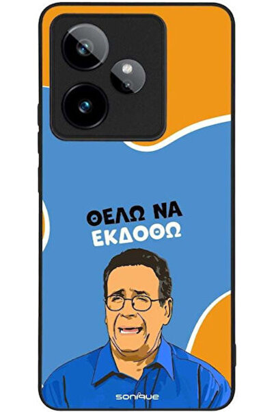 Other Θήκη Sonique Ελληνική Κουλτουριακή Τηλεοπτική Σειρά Realme GT 7 5G Real...