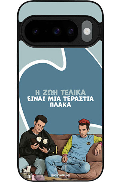Other Θήκη Sonique Ελληνική Κουλτούρα Τηλεοπτική Σειρά Google Pixel 10 5G Pix...
