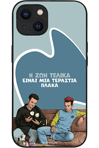 Other Θήκη Sonique Ελληνική Κουλτούρα Τηλεοπτική Σειρά Apple iPhone 13 Η Ζωή ...