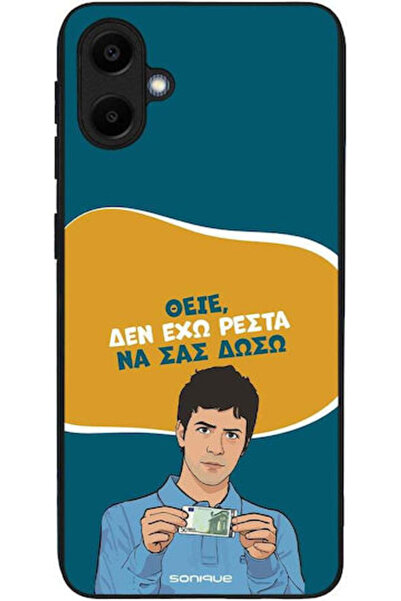 Other Θήκη Sonique Ελληνική Κουλτουριστική Τηλεοπτική Σειρά Samsung Galaxy A2...
