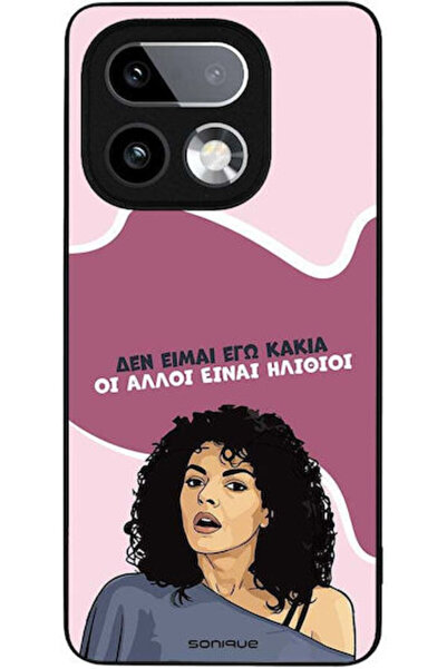 Other Θήκη Sonique Ελληνική Καλτ Τηλεοπτική Σειρά Realme 16 Pro Plus Δεν Είμα...