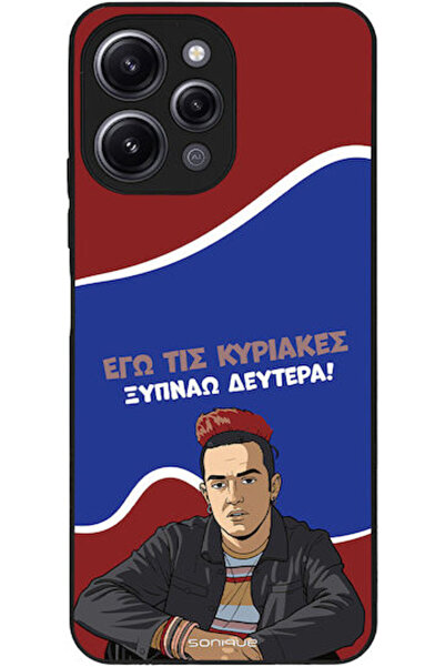 Other Θήκη Sonique Ελληνική Κουλτούρα Τηλεοπτική Σειρά Xiaomi Redmi 12 4G Red...