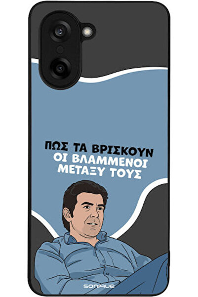 Other Θήκη Sonique Ελληνική Κουλτούρα Τηλεοπτική Σειρά OnePlus Nord CE 5 5G Φ...