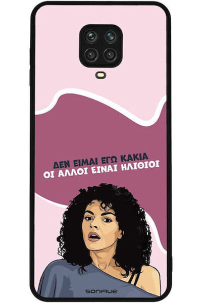 Other Sonique Σιλικονούχα Πίσω Θήκη Redmi Note 9S / 9 Pro / 9 Pro Max