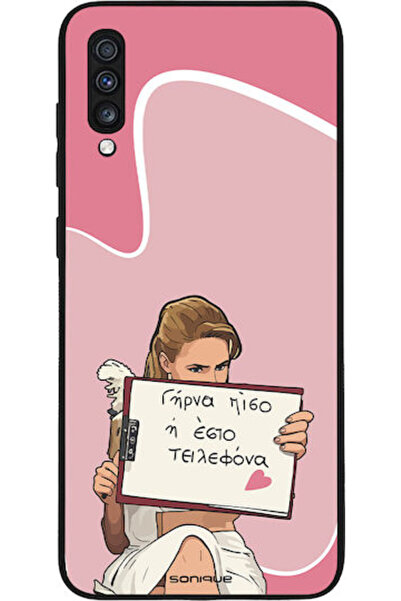Other Θήκη Sonique Ελληνική Κουλτούρα Τηλεοπτική Σειρά Samsung Galaxy A70 A70...