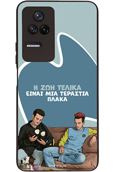 Other Θήκη Sonique Ελληνική Κουλτούρα Τηλεοπτική Σειρά Xiaomi Poco F4 5G Η Ζω...