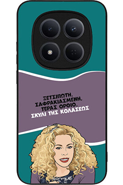 Other Σονίκ Σιλικόνης Πίσω Θήκη Redmi Note 15 Pro 5G