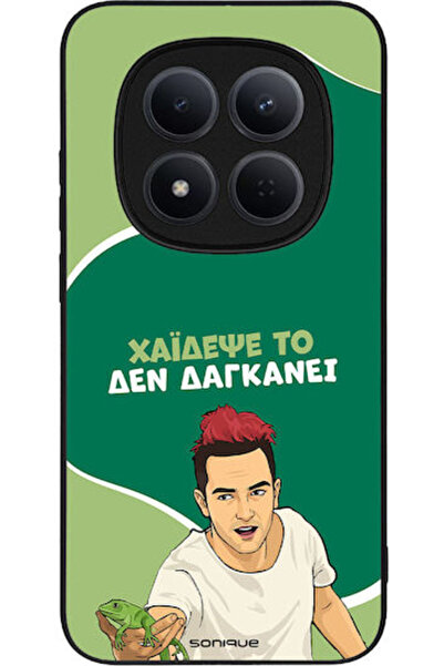 Other Σονίκ Σιλικόνης Πίσω Θήκη Redmi Note 15 Pro 5G