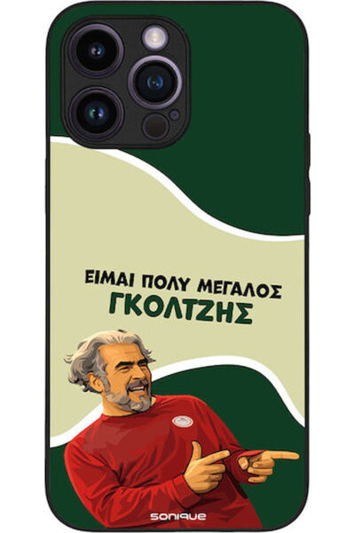 Other Θήκη Sonique Ελληνική Κουλτούρα Τηλεοπτική Σειρά Apple iPhone 14 Pro Ma...