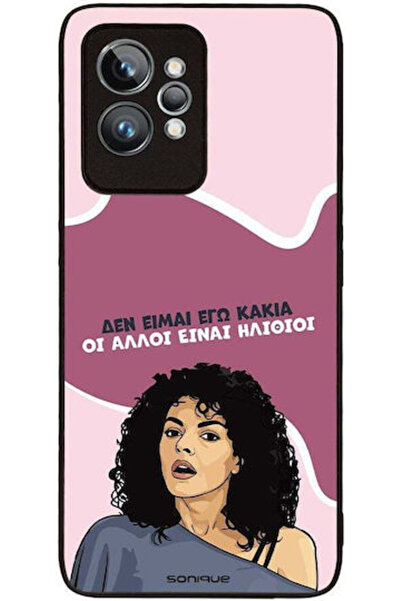 Other Θήκη Sonique Ελληνική Κουλτούρα Τηλεοπτική Σειρά Realme GT 2 Pro Εγώ δε...