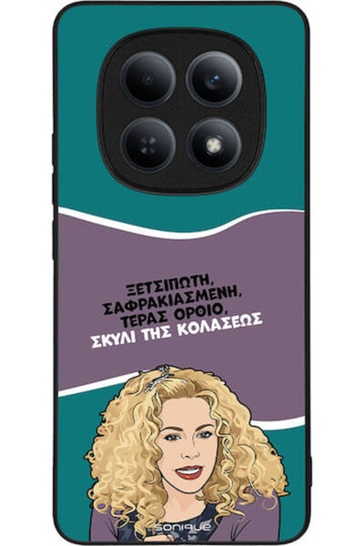 Other Σονίκ Σιλικόνης Πίσω Θήκη Redmi Note 15