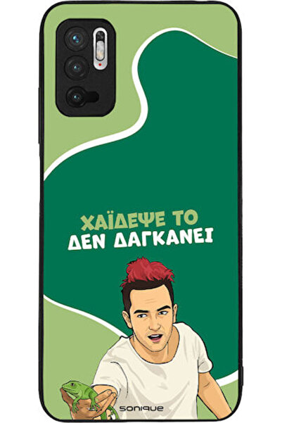 Other Sonique Σιλικονούχα Πίσω Θήκη Redmi Note 10 5G / Poco M3 Pro