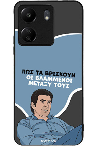 Other Θήκη Sonique Ελληνική Κουλτούρα Τηλεοπτική Σειρά Xiaomi Redmi 13C 4G Po...