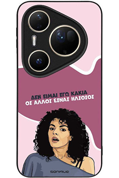 Other Θήκη Sonique Ελληνική Κουλτούρα Τηλεοπτική Σειρά Huawei Pura 80 Ultra Δ...