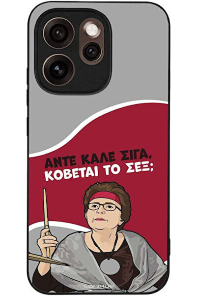 Other Θήκη Sonique Ελληνική Κουλτούρα Τηλεοπτική Σειρά Oppo Reno15 Pro 5G Cut...