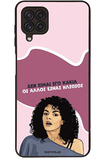 Other Θήκη Sonique Ελληνική Τηλεοπτική Σειρά Κουλτ " I Am Not The Bad One -> ...