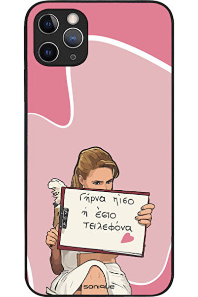 Other Θήκη Sonique Ελληνική Κουλτουριστική Τηλεοπτική Σειρά Apple iPhone 11 P...