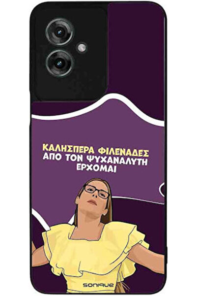 Other Θήκη Sonique Έλληνας Κουλτουριστική Τηλεοπτική Σειρά Motorola Moto G55 ...
