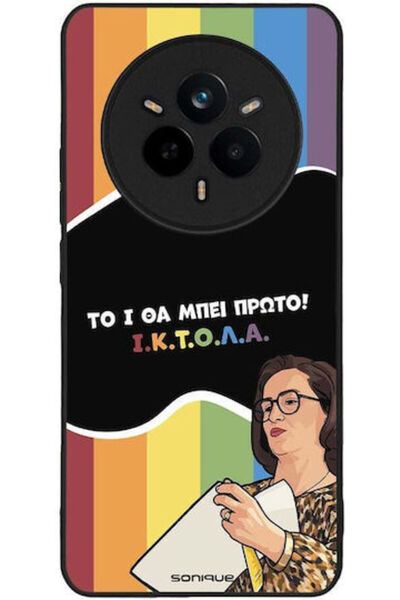 Other Θήκη Sonique Ελληνική Κουλτούρα Τηλεοπτική Σειρά Realme 14 Pro 5G Iktoła