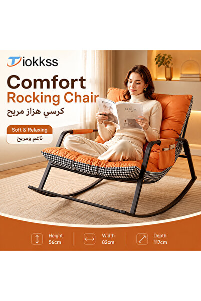 Tiokkss sofa chair