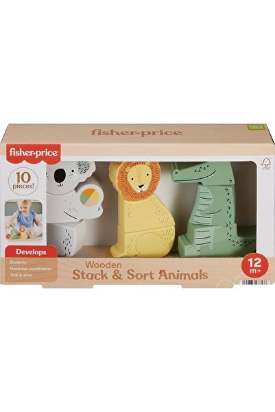 mattel Fisher-Price Ξύλινα Ζωάκια Παιχνίδι Κινητικών Δεξιοτήτων HXV04