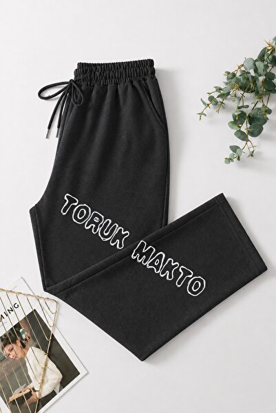 TORUK MAKTO بنطلون رياضي عادي للجنسين بلون أنثراسايت