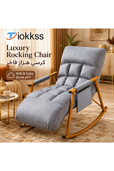 Tiokkss كرسي هزاز مريح باللون الرمادي مع جيب تخزين جانبي، كرسي استرخاء مبطن س...