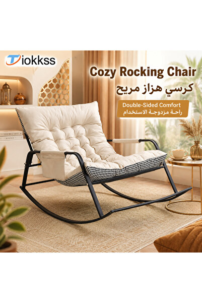 Tiokkss كرسي هزاز بيج كريمي مزدوج الجوانب، كرسي استرخاء مريح مبطن مع وسادة بن...