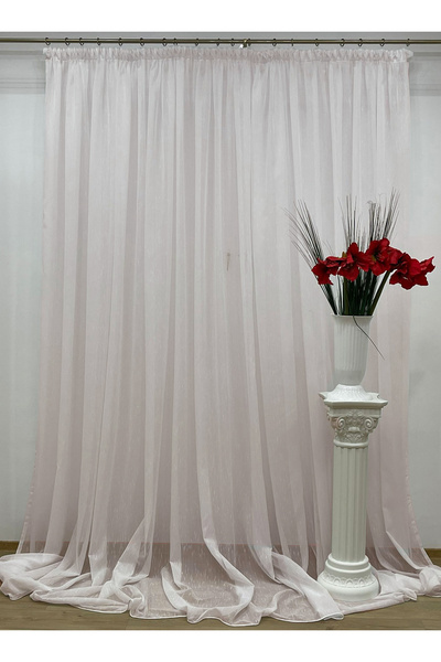 Liz Line Perdea brodata mecanic, culoare ivoire, 800x245cm, din colectia Simp...