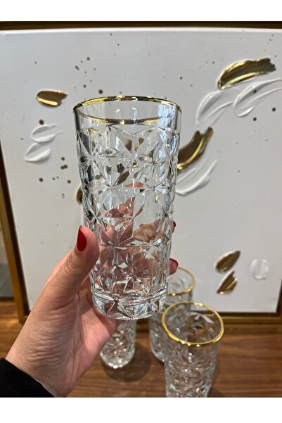 P&ORA PREMIUM KITCHEN PRODUCTS Estrella Gold Gilded 4-Piece Tumbler Set