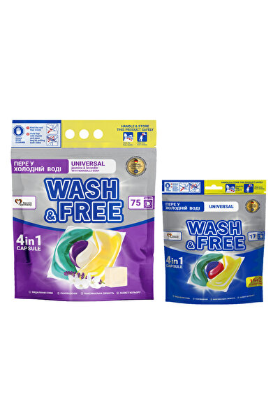 Wash & Free Pachet promoțional - Capsule detergent pentru rufe Lavandă și Ias...