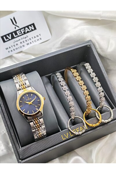 LV LEFAN Women's Watch with 3 Matching Accessory Bracelets.
