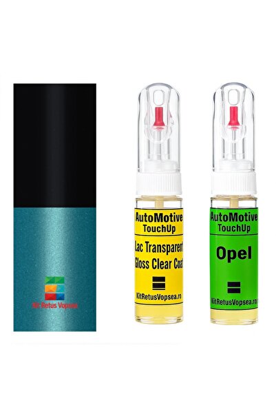 YLKRS AUTOMOTIVE Kit retus vopsea touch-up Opel Corsa OPGUH (Comb. of 21Z & 2...