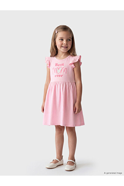 LC Waikiki Esvab • Modern & Distinctive Zero Roba Collar Printed Ruffled Girl...