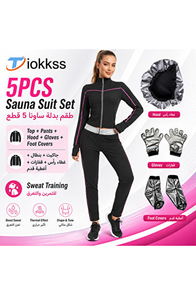 Tiokkss Women’s 5-Piece Sauna Suit Set, Black Zip-Up Workout Jacket & Pants w...