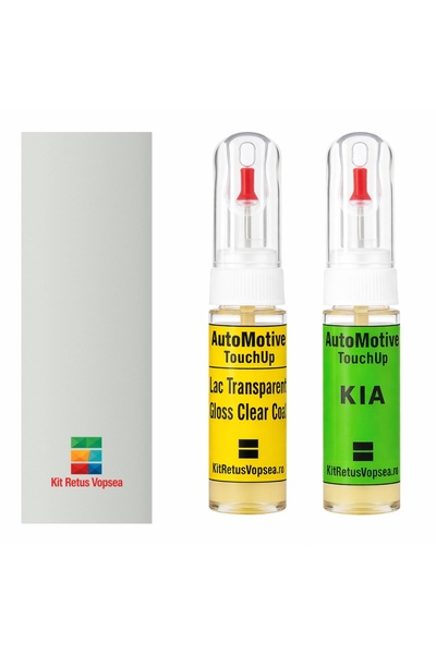 YLKRS AUTOMOTIVE Kit retus vopsea touch-up Kia Visto KIA4006 (Noble White), K...