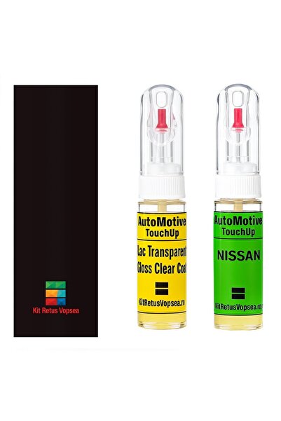 YLKRS AUTOMOTIVE Κιτ βαφής επιδιόρθωσης Nissan 350Z NISA01-M1 (Κόκκινο), NISA...