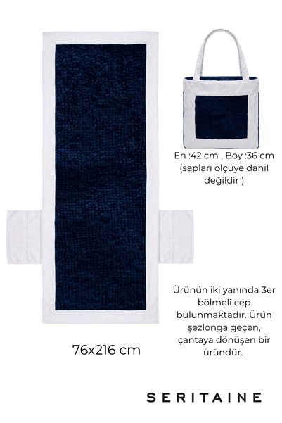 Seritaine Prosop pentru șezlong Mosso 100% bumbac 76x216-Albastru închis